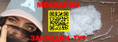 PSILOCYBIN Северобайкальск