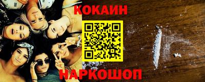 герыч Славгород