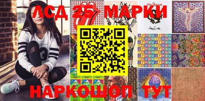 герыч Славгород