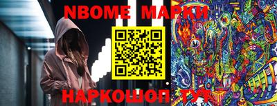 герыч Славгород