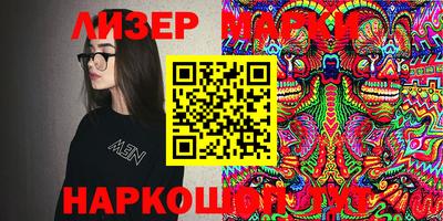 герыч Славгород