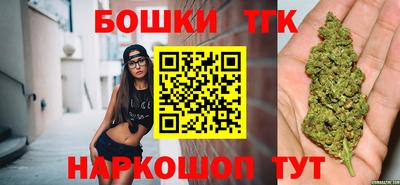 герыч Славгород