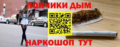 герыч Славгород