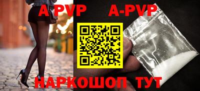 герыч Славгород