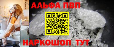 PSILOCYBIN Северобайкальск