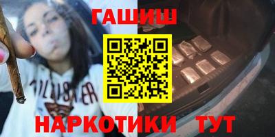герыч Славгород