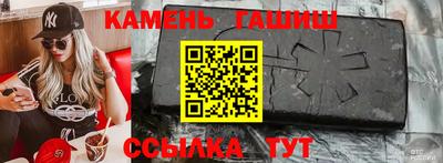 спайс Свободный