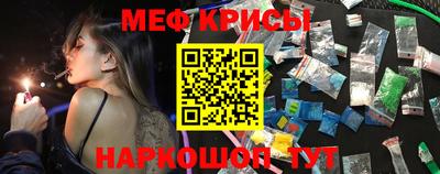 герыч Славгород